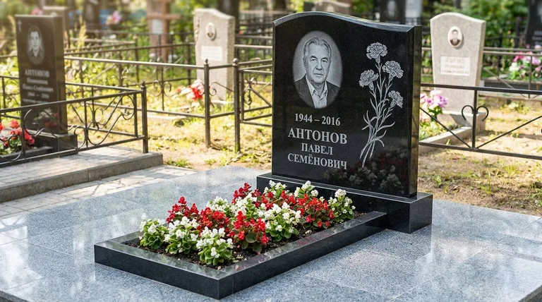 Памятник с гравировкой гвоздик — выполненная работа «Антонов» в Челябинске