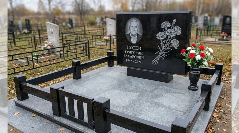Памятник с гравировкой гвоздик — выполненная работа «Гусев» в Челябинске