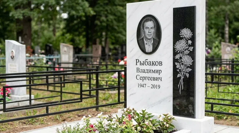 Памятник с гравировкой хризантем — выполненная работа «Рыбаков» в Челябинске