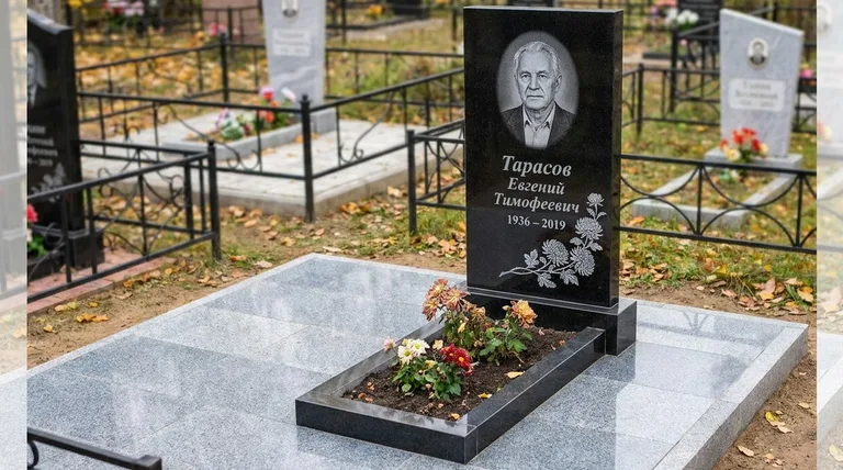 Памятник с гравировкой хризантем — выполненная работа «Тарасов» в Челябинске