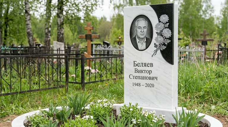 Памятник с гравировкой хризантем — выполненная работа «Беляев» в Челябинске