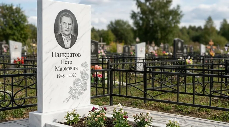 Памятник с гравировкой хризантем — выполненная работа «Панкратов» в Челябинске