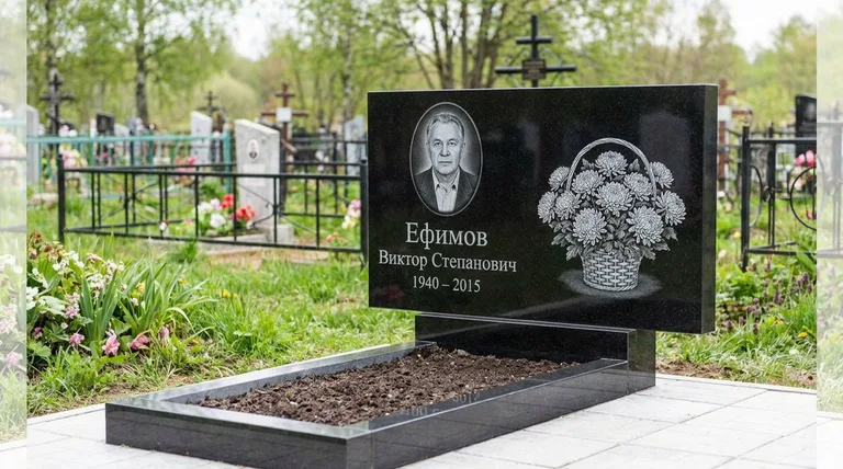 Памятник с гравировкой хризантем — выполненная работа «Ефимов» в Челябинске