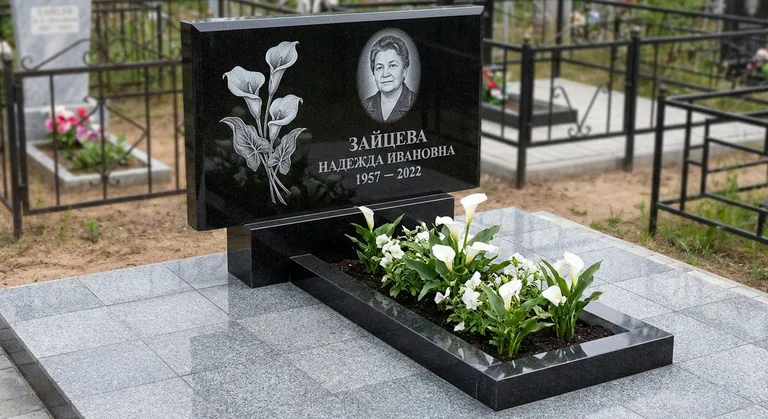 Памятник с гравировкой калл — выполненная работа «Зайцева» в Челябинске