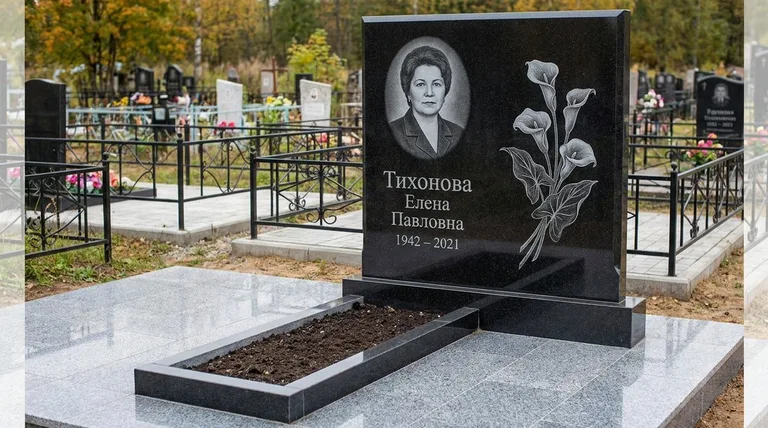 Памятник с гравировкой калл — выполненная работа «Тихонова» в Челябинске