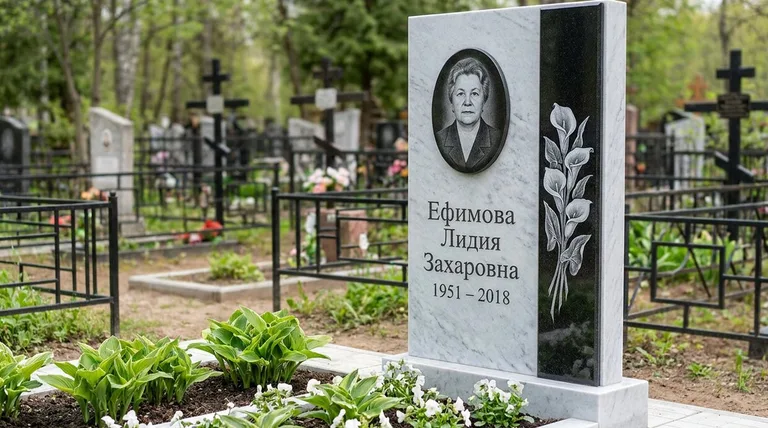 Памятник с гравировкой калл — выполненная работа «Ефимова» в Челябинске