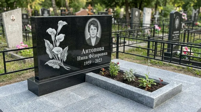 Памятник с гравировкой калл — выполненная работа «Антонова» в Челябинске