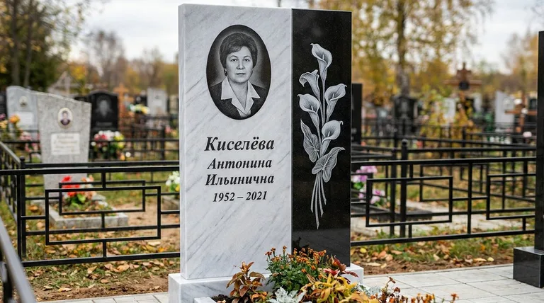 Памятник с гравировкой калл — выполненная работа «Киселёва» в Челябинске