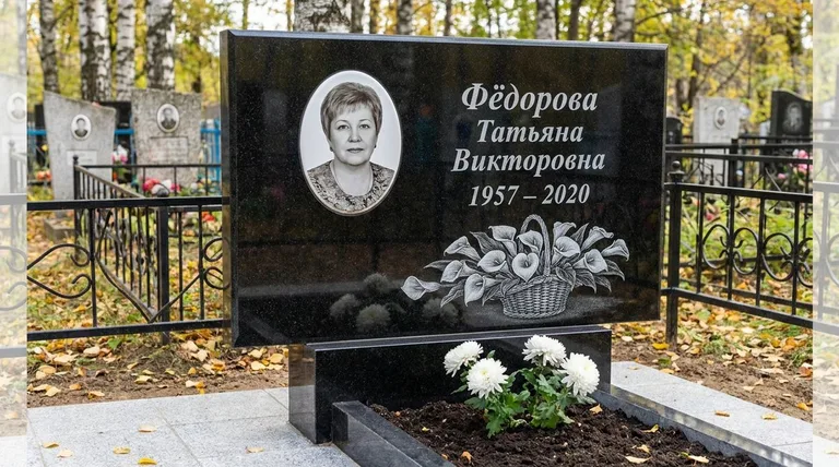 Памятник с гравировкой калл — выполненная работа «Фёдорова» в Челябинске