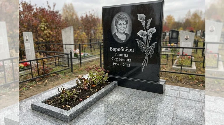 Памятник с гравировкой калл — выполненная работа «Воробьёва» в Челябинске