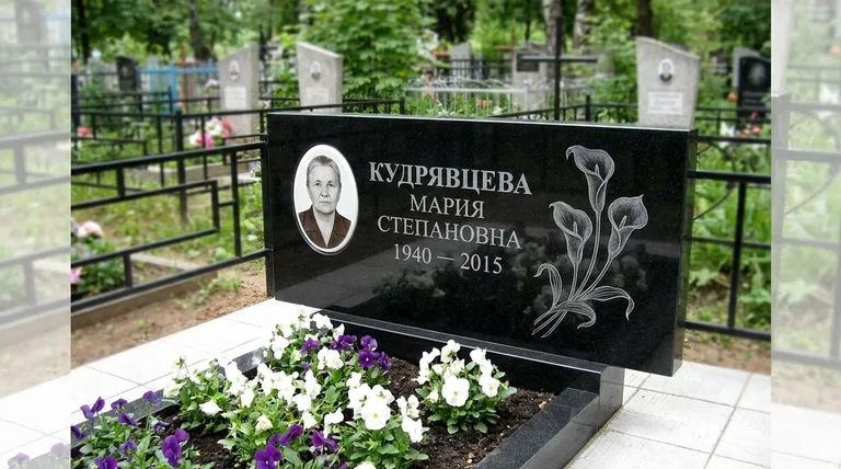 Памятник с гравировкой калл — выполненная работа «Кудрявцева» в Челябинске