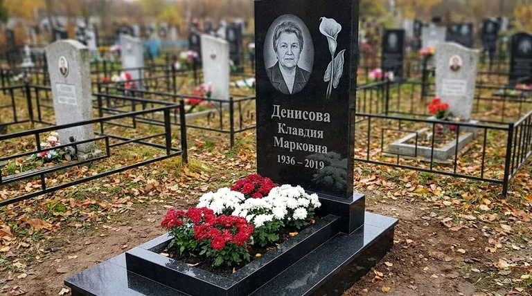 Памятник с гравировкой калл — выполненная работа «Денисова» в Челябинске