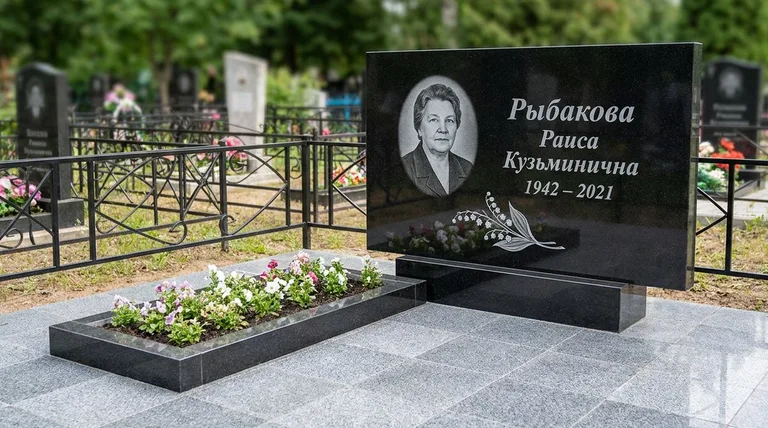 Памятник с гравировкой ландышей — выполненная работа «Рыбакова» в Челябинске