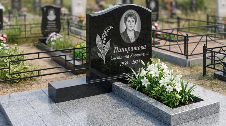 Памятник с гравировкой ландышей — выполненная работа «Панкратова» в Челябинске