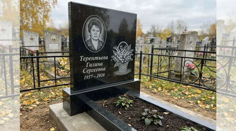 Памятник с гравировкой ландышей — выполненная работа «Терентьева» в Челябинске