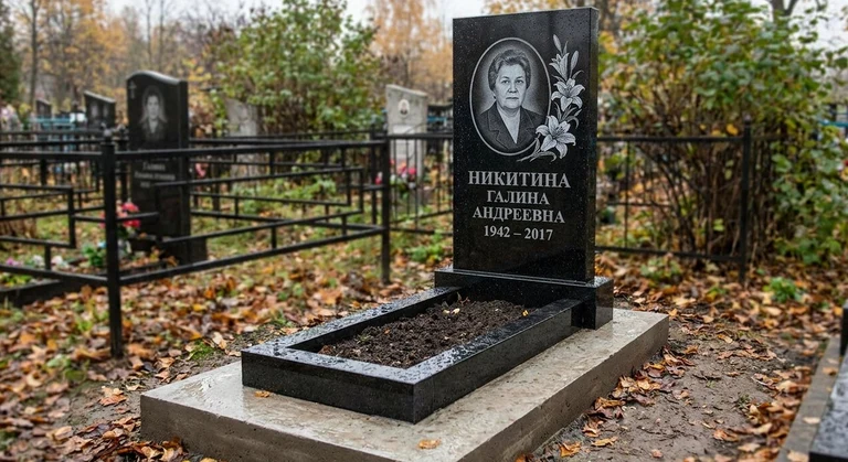 Гравировка лилий на памятник в Челябинске — пример работы на граните