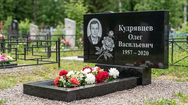 Памятник с гравировкой пионов — выполненная работа «Кудрявцев» в Челябинске