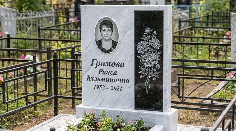 Памятник с гравировкой пионов — выполненная работа «Громова» в Челябинске