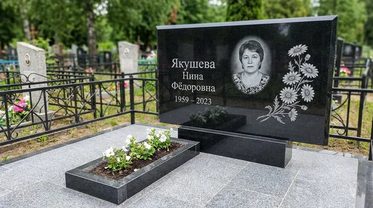Памятник с гравировкой ромашек — выполненная работа «Якушева» в Челябинске
