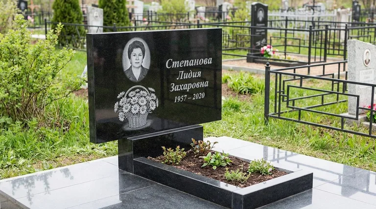 Памятник с гравировкой ромашек — выполненная работа «Степанова» в Челябинске