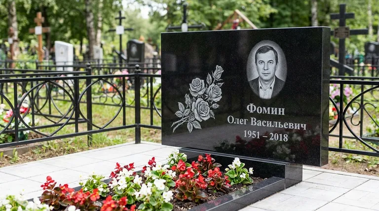 Памятник с гравировкой роз — выполненная работа «Фомин» в Челябинске