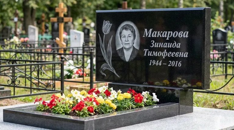 Памятник с гравировкой тюльпанов — выполненная работа «Макарова» в Челябинске