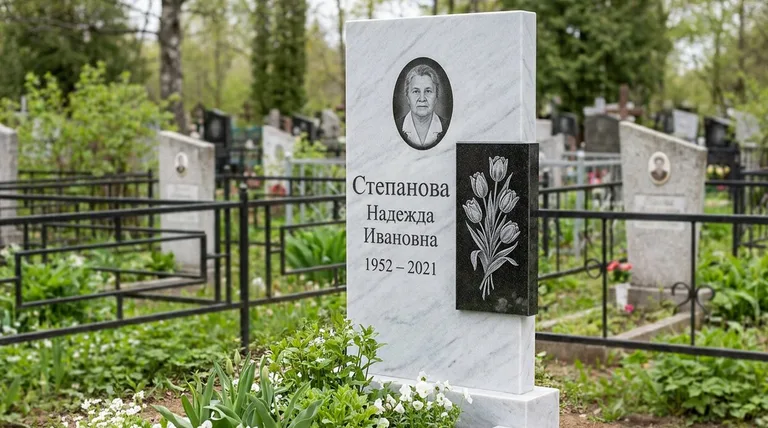 Памятник с гравировкой тюльпанов — выполненная работа «Степанова» в Челябинске