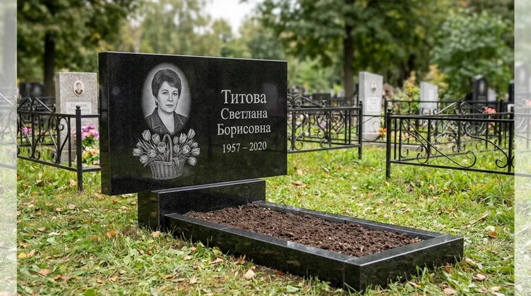 Памятник с гравировкой тюльпанов — выполненная работа «Титова» в Челябинске