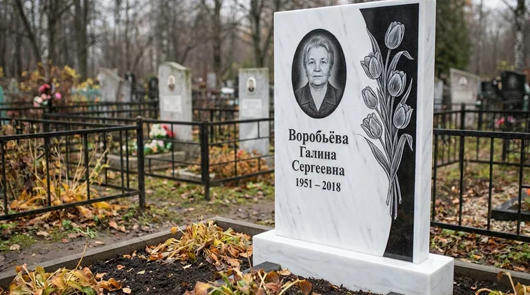 Памятник с гравировкой тюльпанов — выполненная работа «Воробьёва» в Челябинске