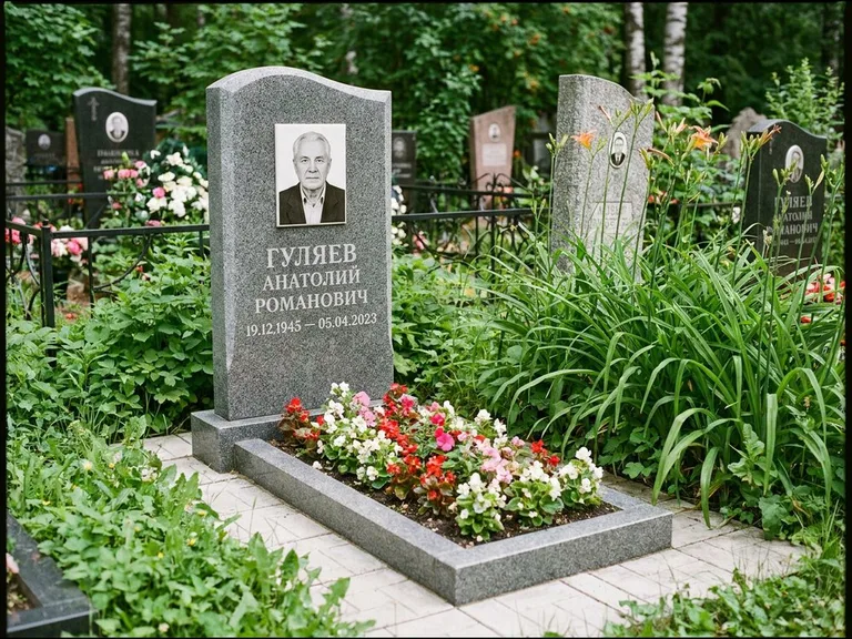 Портрет на керамике осенью в Челябинске
