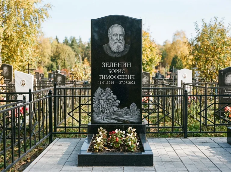 Памятник с гравировкой берёзы — гравировка зимней берёзы в инее, работа «Зеленин» в Челябинске
