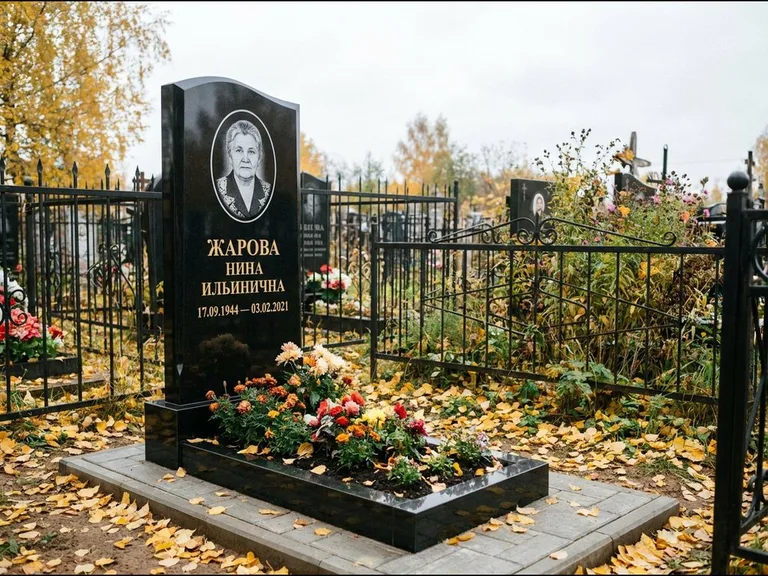 Гравировка портрета на чёрном граните — выполненная работа 26 в Челябинске