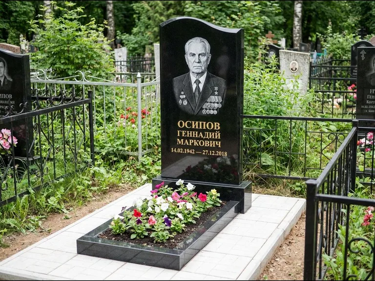 Гравировка портрета на чёрном граните — выполненная работа 7 в Челябинске