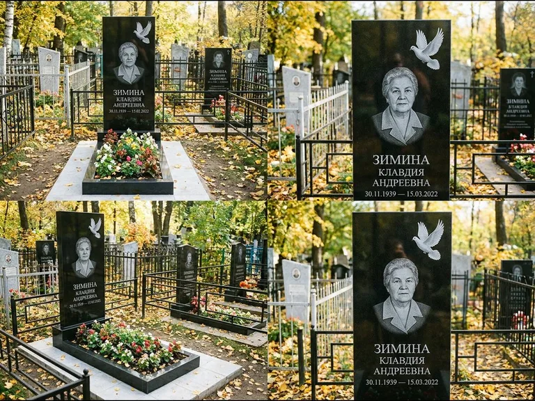 Памятник с гравировкой голубей — белая гравировка взлетающего голубя над портретом, работа «Зимина» в Челябинске