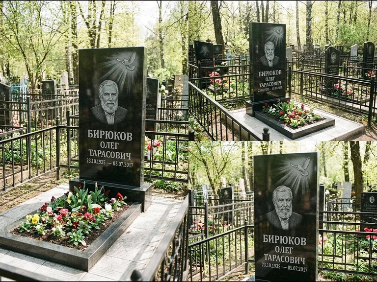 Памятник с гравировкой голубей — гравировка голубя в лучах света над портретом, работа «Бирюков» в Челябинске