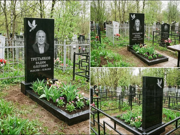Памятник с гравировкой голубей — белая гравировка взлетающего голубя над портретом, работа «Третьяков» в Челябинске