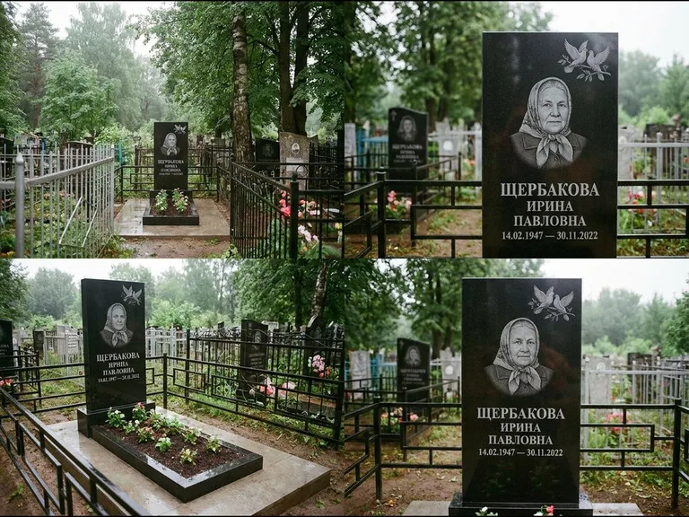 Памятник с гравировкой голубей — гравировка пары голубей на ветке в верхнем углу стелы, работа «Щербакова» в Челябинске
