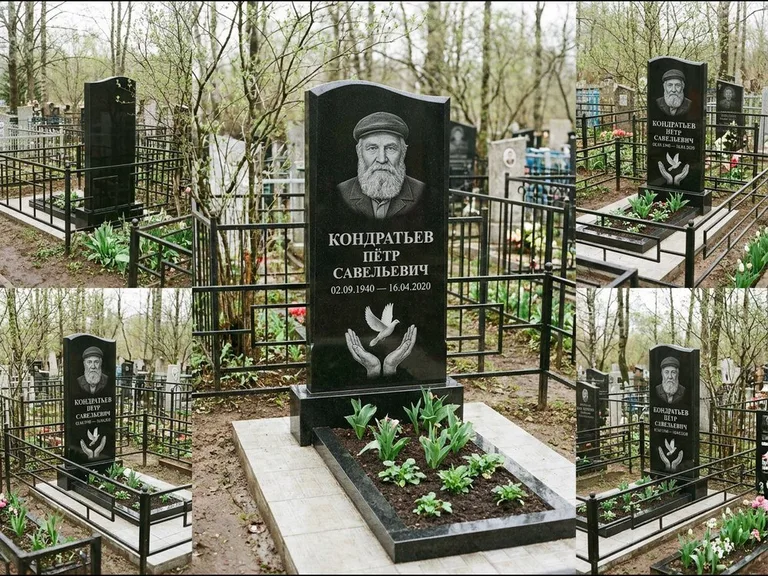 Памятник с гравировкой голубей — гравировка голубя над раскрытыми ладонями внизу стелы, работа «Кондратьев» в Челябинске
