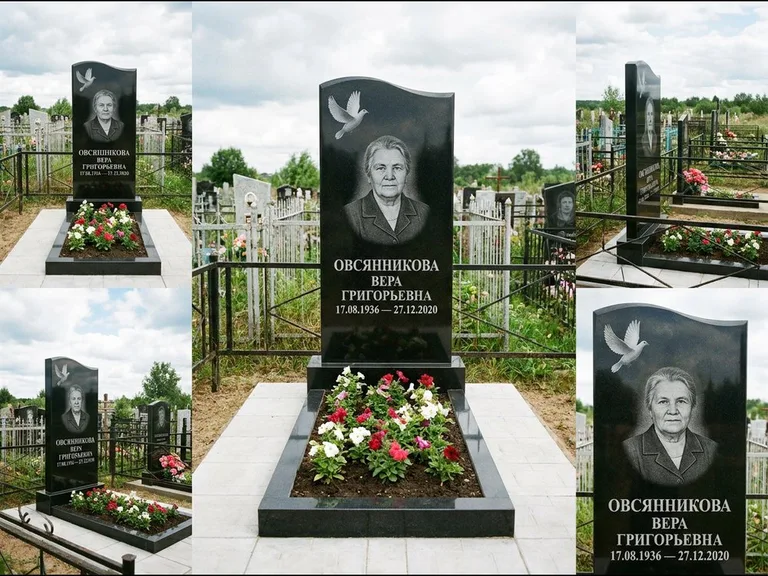 Памятник с гравировкой голубей — белая гравировка взлетающего голубя над портретом, работа «Овсянникова» в Челябинске