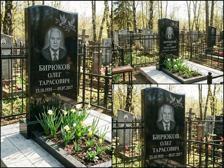 Памятник с гравировкой голубей — гравировка пары голубей на ветке в верхнем углу стелы, работа «Бирюков» в Челябинске