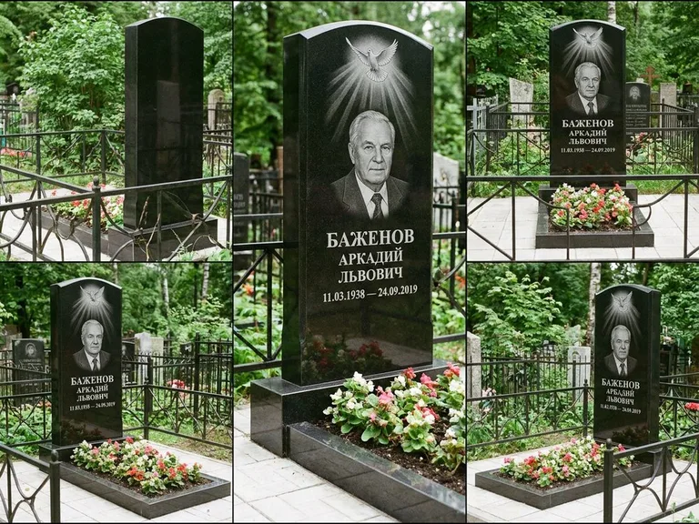 Памятник с гравировкой голубей — гравировка голубя в лучах света над портретом, работа «Баженов» в Челябинске