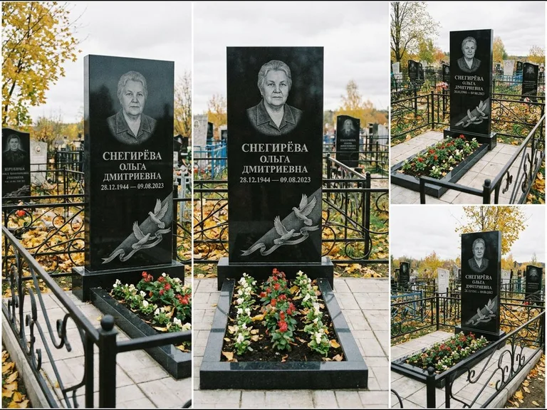 Памятник с гравировкой голубей — гравировка двух летящих голубей с лентой по диагонали стелы, работа «Снегирёва» в Челябинске