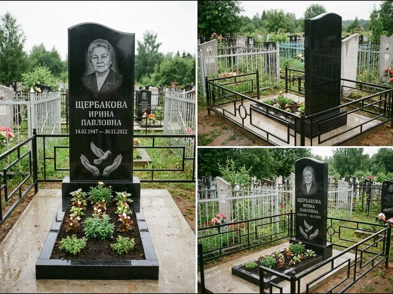 Памятник с гравировкой голубей — гравировка голубя над раскрытыми ладонями внизу стелы, работа «Щербакова» в Челябинске