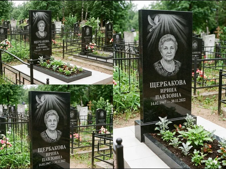 Памятник с гравировкой голубей — гравировка голубя в лучах света над портретом, работа «Щербакова» в Челябинске