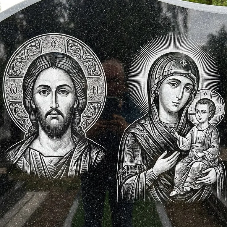Эскиз иконы: Спаситель и Богородица — парные образы симметрично, гравировка на памятник в Челябинске
