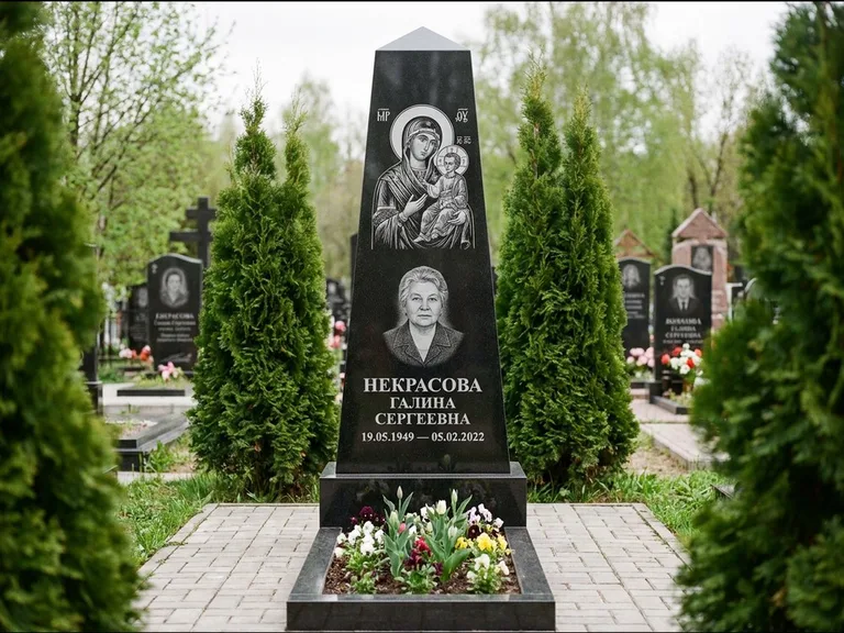 Памятник с гравировкой иконы — образ Николая Чудотворца, работа «Третьяков» в Челябинске