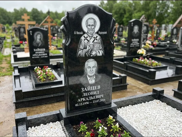Памятник с гравировкой иконы — образ Николая Чудотворца, работа «Лебедева» в Челябинске
