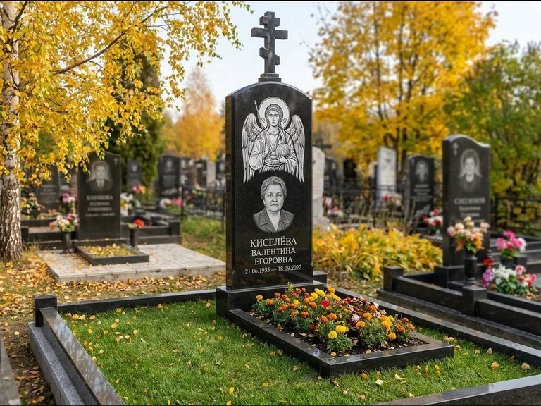 Памятник с гравировкой иконы — образ в полный рост на обороте стелы, работа «Гущин» в Челябинске