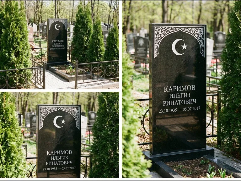 Памятник с гравировкой полумесяца — строгая белая гравировка полумесяца со звездой и орнаменталь, работа «Каримов» в Челябинске