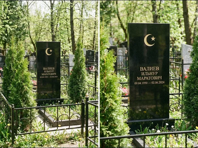 Памятник с гравировкой полумесяца — золочёная гравировка полумесяца со звездой в верхней части с, работа «Валиев» в Челябинске